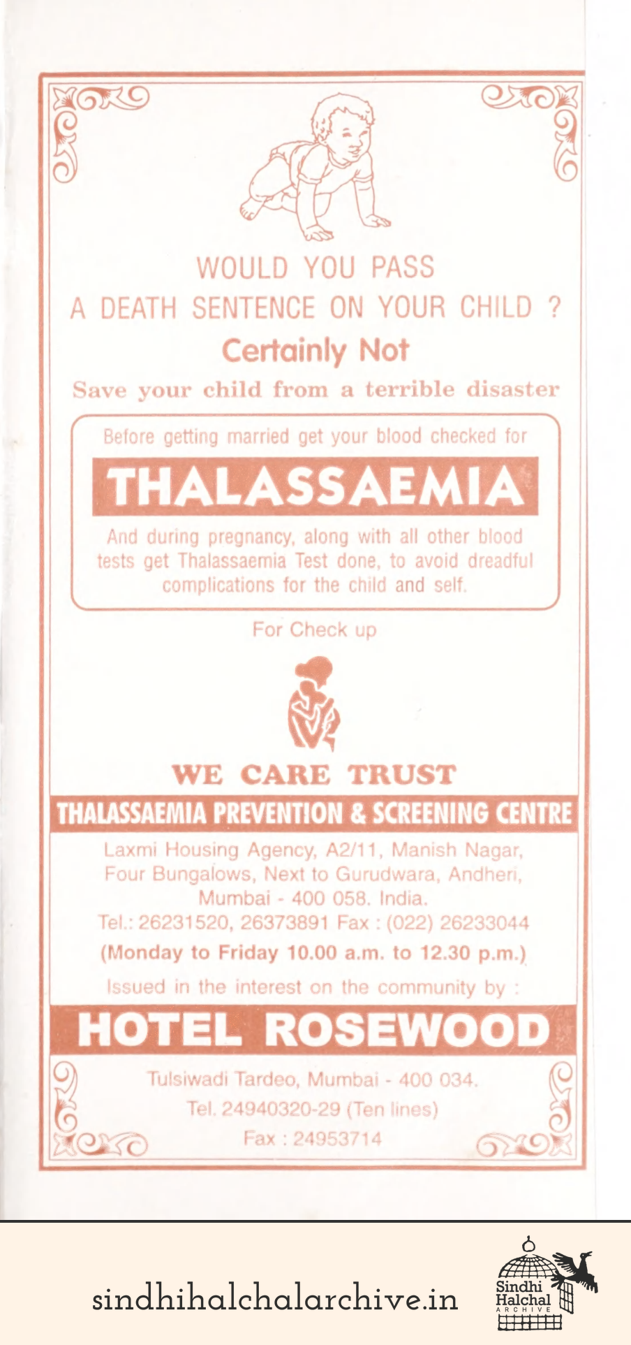 Image of AD We Care Trust
Hotel Rosewood